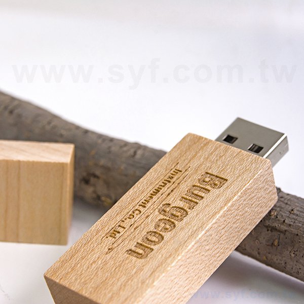 環保隨身碟-原木禮贈品USB-客製隨身碟容量-採購訂製印刷推薦禮品